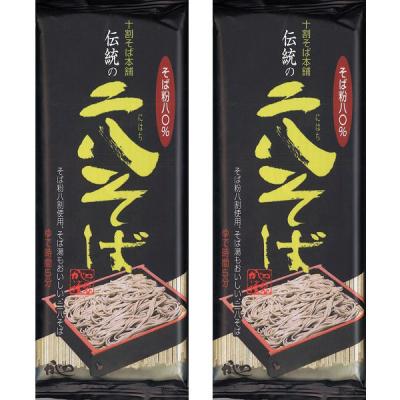 山本食品 山本かじの 伝統の二八そば 480065 1セット（2袋）