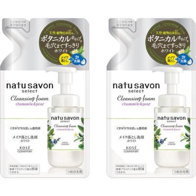 ソフティモ ナチュサボンセレクト ホワイトクレンジングフォーム 詰替×2個　ボタニカル 泡洗顔