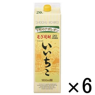 いいちこ 20度 1.8L 1800ml パック 1セット（6本）  三和酒類 麦焼酎