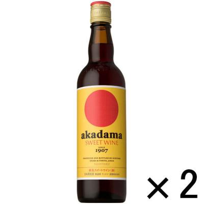 サントリー 赤玉 スイートワイン 赤ワイン  甘口 550ml 2本