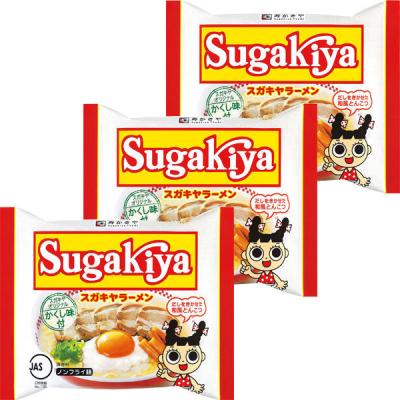 寿がきや 即席SUGAKIYAラーメン 3個　スガキヤ