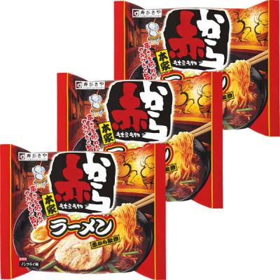 ✨希少✨寿がきや ラーメン　どんぶり　3個セット スガキヤ LOHACO - 寿がきや 即席SUGAKIYAラーメン 3個 スガキヤ