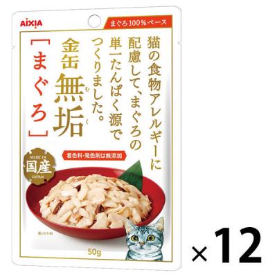 金缶 パウチ 106袋 金缶芳醇 猫パウチ