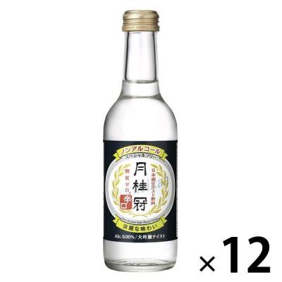 月桂冠 スペシャルフリー 辛口 245ml 壜詰 1箱（12本入） 【ノンアルコール日本酒・糖質ゼロ】