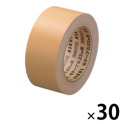 アスクル 「現場のチカラ」0.22mm厚 布テープ 50×25 041T0ASODB50250 1セット(1巻×30) オリジナル