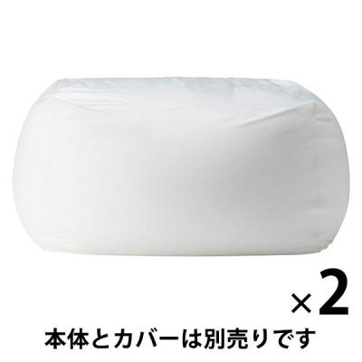 LOHACO - 無印良品 体にフィットするソファ 本体 幅65×奥行65×高さ43cm