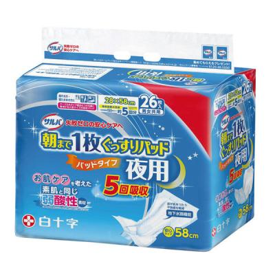 白十字 サルバ朝まで1枚ぐっすりパッド夜用 26枚入 33196 1パック(26枚入)