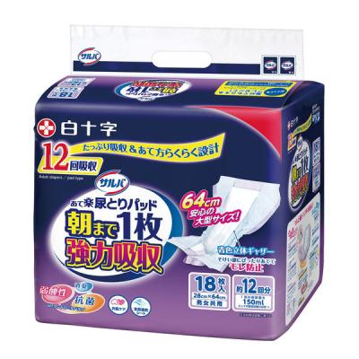 白十字 サルバ朝まで1枚ぐっすりパッド強力吸収18枚入 33185 1パック(18枚入)