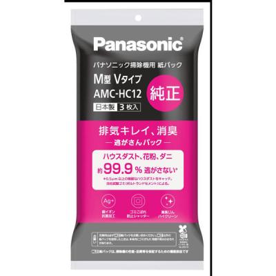 パナソニック 消臭・抗菌加工「逃がさんパック」(M型Vタイプ) AMC-HC12 1袋(3枚入)