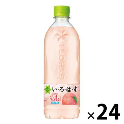 LOHACO - いろはすの商品一覧｜通販