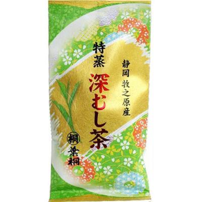 【アウトレット】葉桐 特蒸 深むし茶 136983 1袋(100g)