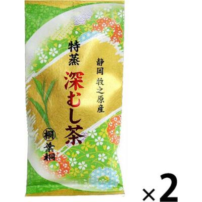 【アウトレット】葉桐 特蒸 深むし茶 136983 1セット(2袋)