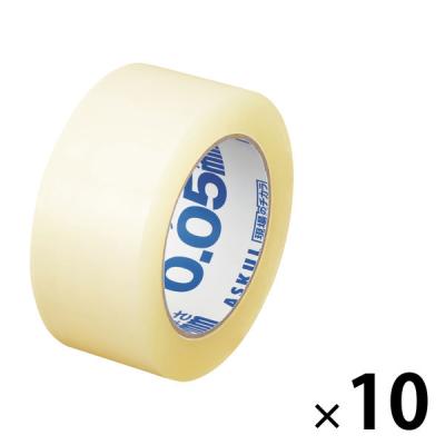 アスクル 軽梱包用OPPテープ100m巻(5巻入り) 1セット(1パック(5巻入)×2) オリジナル