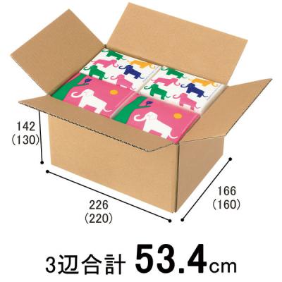 LOHACO - 梱包材 段ボール（ダンボール箱（小型））の商品一覧｜通販