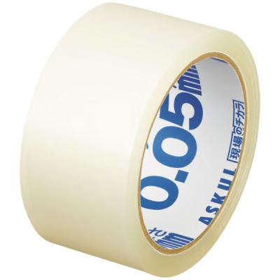 アスクル 軽梱包用OPPテープ50m巻 1巻 オリジナル