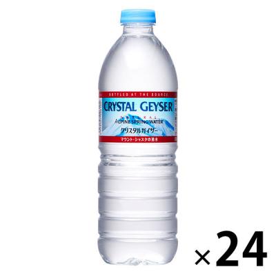 大塚食品 クリスタルガイザー 035514619 1セット(1個×24)