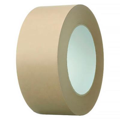 アスクル 重ね貼りできるクラフトテープ 茶 1巻 オリジナル