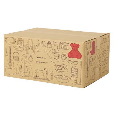 未開封 段ボール箱 125 x 65 x 56 cm 段ボール N式 NO.070 正方形 外寸:88×95×68mm 内寸:85×85×65mm 宅配50