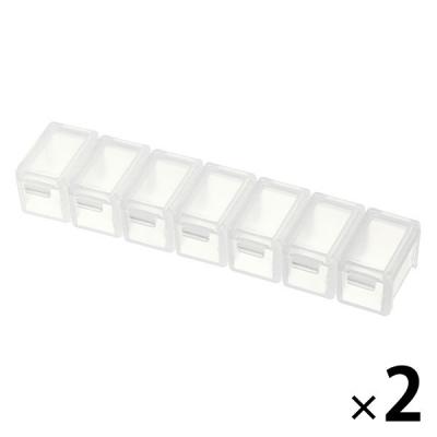 良品計画 8640881/PPつなげて使えるピルケース 8640881 1セット(1個×2)