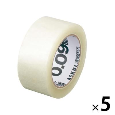 アスクル 5巻厚さ0.09mm 48mmx50m 1パック(5巻入) オリジナル