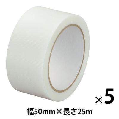 寺岡製作所 貼ってはがせる養生テープ 半透明【弱粘タイプ】 1902ハントウメイ 1セット(1巻×5) オリジナル