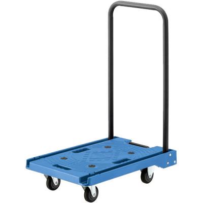 アスクル 樹脂製折りたたみ台車100kg ブルー 1台 オリジナル