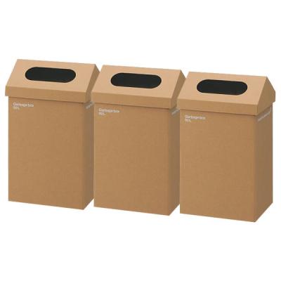 アスクル ダンボールゴミ箱90L 無地(1セット3枚入) 1袋(3枚入) オリジナル