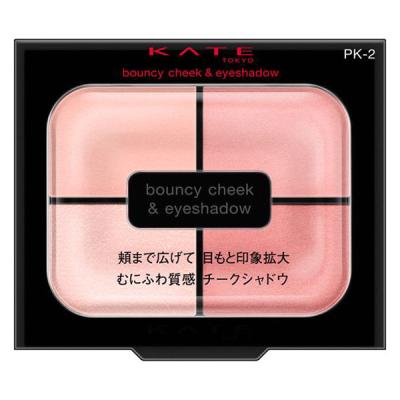 KATE（ケイト） バウンシーチークシャドウ ＰＫー2 Kanebo（カネボウ）