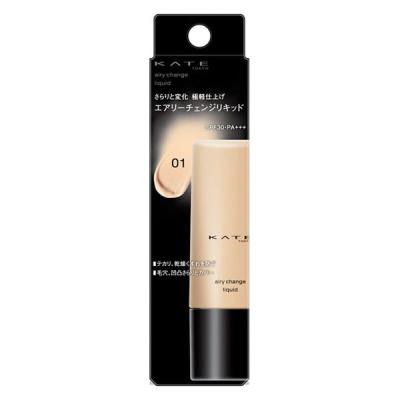 KATE（ケイト） エアリーチェンジリキッド 01 25ml Kanebo（カネボウ）