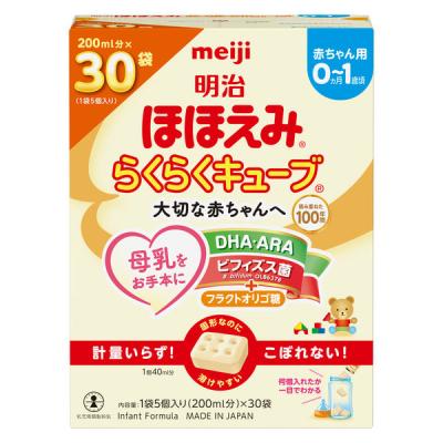 LOHACO - 粉ミルク 明治 ほほえみ らくらくキューブ 1箱（810g：27g×30