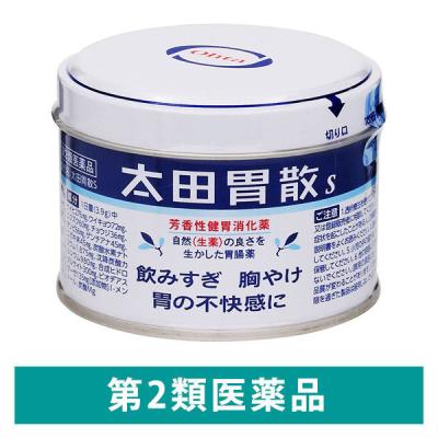 LOHACO - 太田胃散 S 80g 胃腸薬 飲みすぎ 胸やけ 胃の不快感【第2類