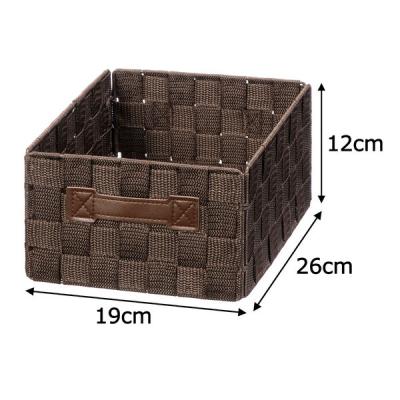 【収納バスケット】　折りたたみ収納バスケット　スリム　浅型　ERA-04　1個 オリジナル