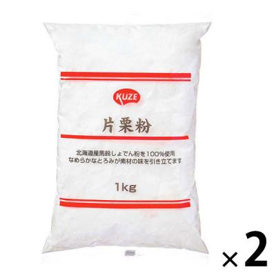業務用 片栗粉 1kg 1セット（1個×2）久世