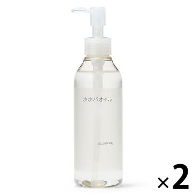 LOHACO - 無印良品 ホホバオイル 200ml 1セット（1個×2） 良品計画