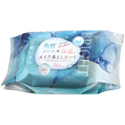 昭和紙工 メイク落としシート 50枚入 SO-302 1パック(50枚入)