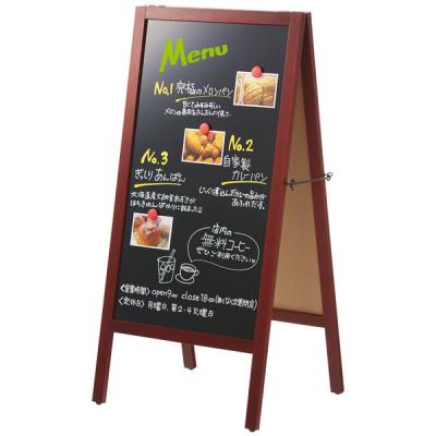 アスクル A型ブラックボード両面(マグネット対応)ダークブラ WAR-B520DB 1台 オリジナル