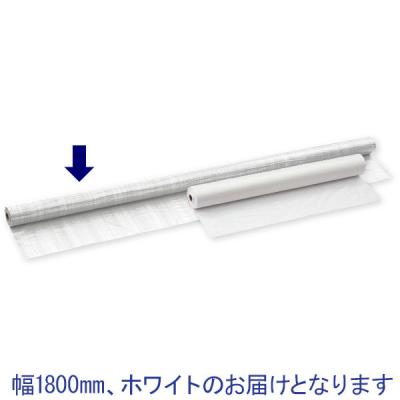 アスクル ブルーシート原反 1800mm×100m ホワイト 10WA1810 1巻 オリジナル