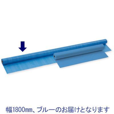 アスクル ブルーシート原反 1800mm×100m ブルー 10BA1810 1巻 オリジナル