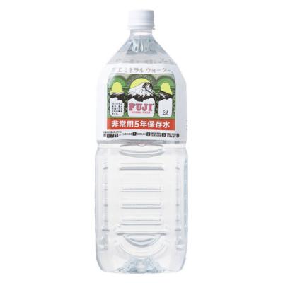 IZUMIO ミネラルウォーター 2026年12月26日 LOHACO - 富士ミネラルウォーター 非常用5年保存水 2L 369520 1セット