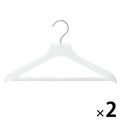 良品計画 ポリプロピレンハンガー 44907528 1セット(1個×2)