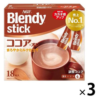 （スティックココア）味の素AGF ブレンディ スティック ココア・オレ 1セット（1箱(18本入)×3）