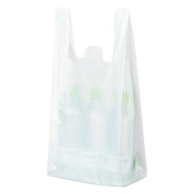 アスクル レジ袋エコノミータイプ 乳白 20号 1袋(100枚入) オリジナル