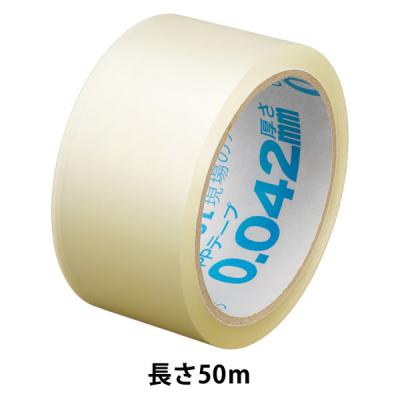 アスクル OPPテープ 0.042mm厚 幅48mm×長さ50m 1巻 A-42501 オリジナル
