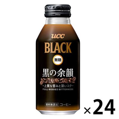LOHACO - UCC上島珈琲 UCC BLACK無糖 黒の余韻 R缶375g 511378 1箱(24缶入)