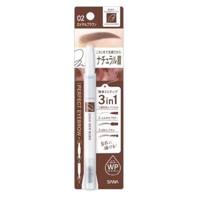 常盤薬品工業 ニューボーン パーフェクトアイブロウ 02 4964596702228 1個