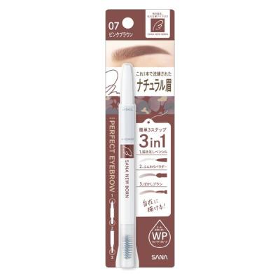 常盤薬品工業 ニューボーン パーフェクトアイブロウ 07 4964596702273 1個