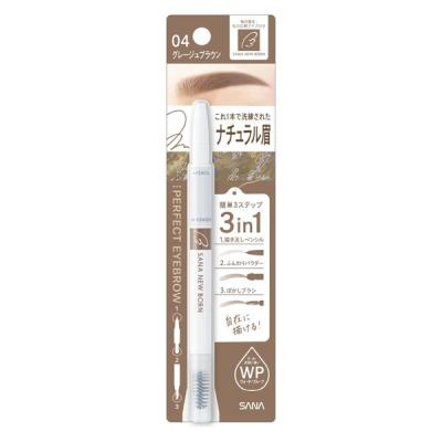 常盤薬品工業 ニューボーン パーフェクトアイブロウ 04 4964596702242 1個