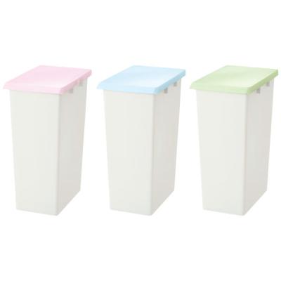 エコン ダストボックス ジョイント40L （45Lゴミ袋対応） パッキン付 ニーナカラ― ゴミ箱 3色セット(ピンク・ブルー・グリーン) オリジナル