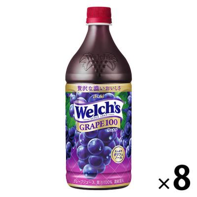 アサヒ飲料 「Welch’s」グレープ100 2E22L 1セット(1セット(2本)×8)