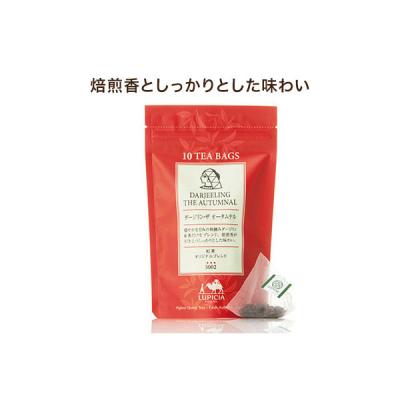 ルピシア DJ THE AUTUMNAL 10個入パック TBP5002 1パック(10個入)